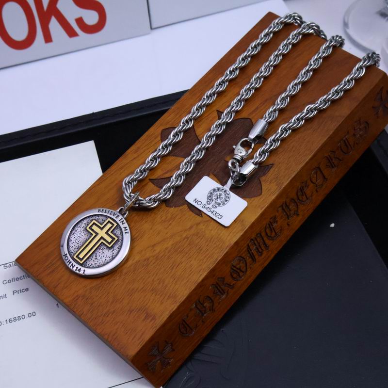 Chrome Hearts necklace 05yxh128 (4)