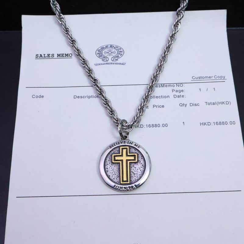 Chrome Hearts necklace 05yxh128 (5)