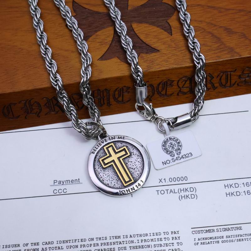 Chrome Hearts necklace 05yxh128 (6)