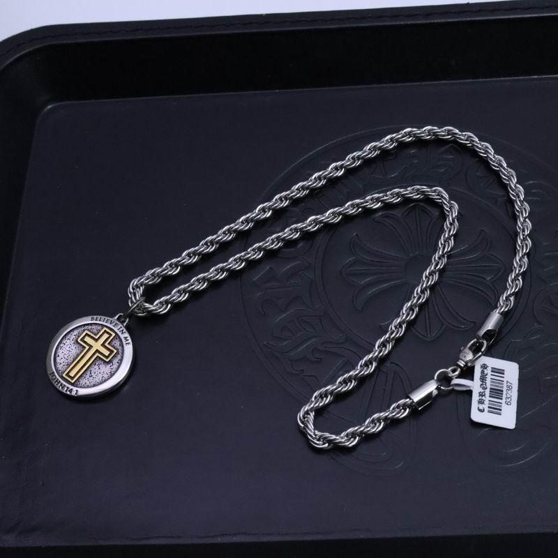 Chrome Hearts necklace 05yxh128 (7)