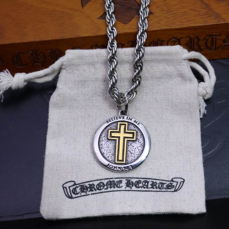 Chrome Hearts necklace 05yxh128 (8)