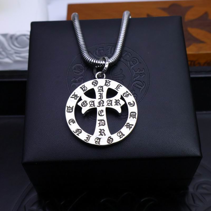 Chrome Hearts necklace 05yxh131 (3)