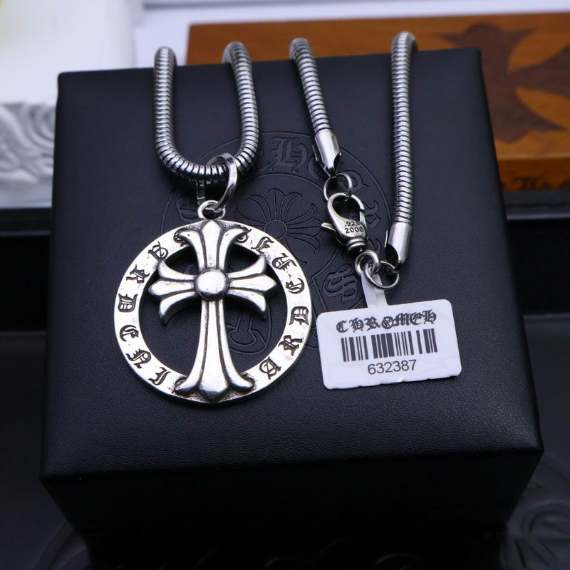 Chrome Hearts necklace 05yxh131 (4)