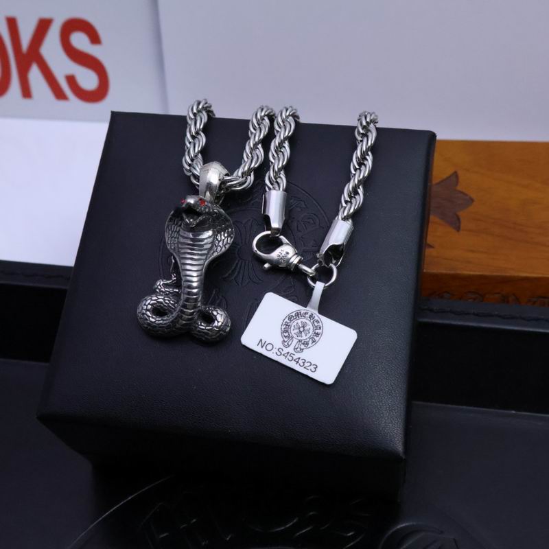 Chrome Hearts necklace 05yxh132 (1)