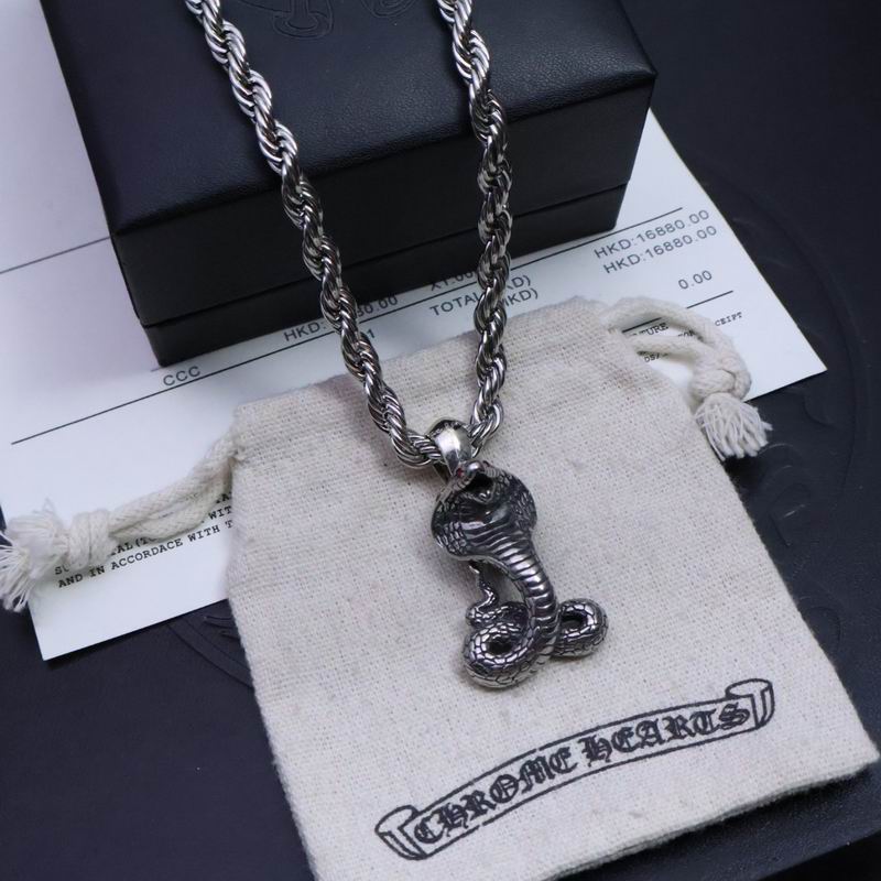Chrome Hearts necklace 05yxh132 (5)