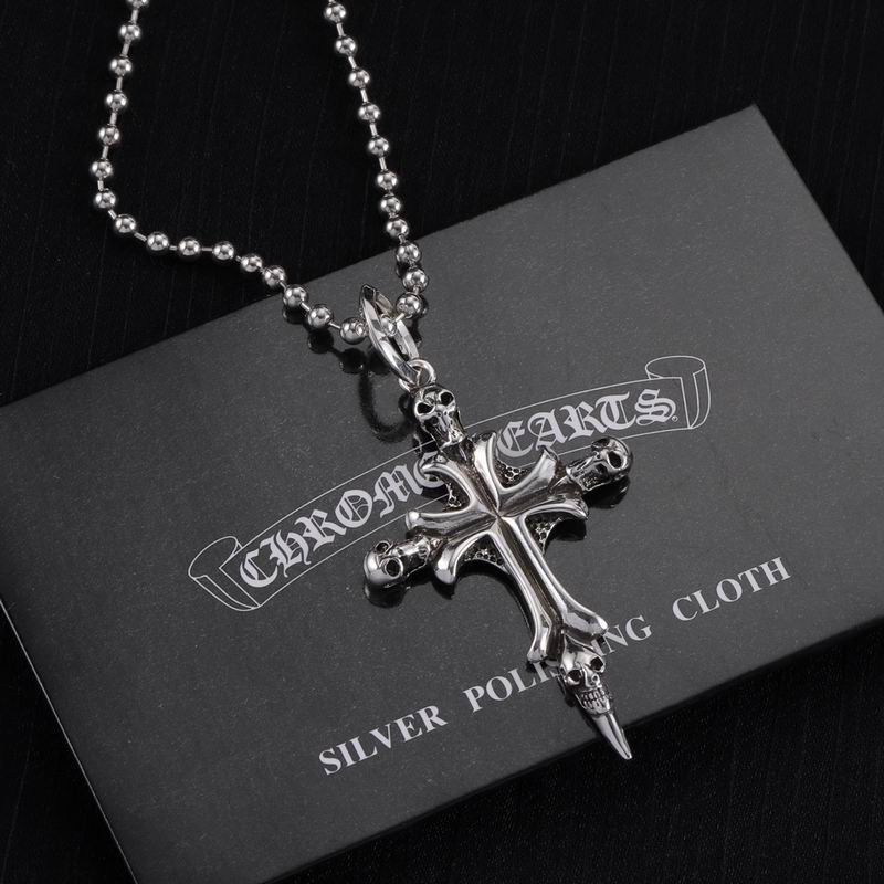 Chrome Hearts necklace 05yxh137 (2)