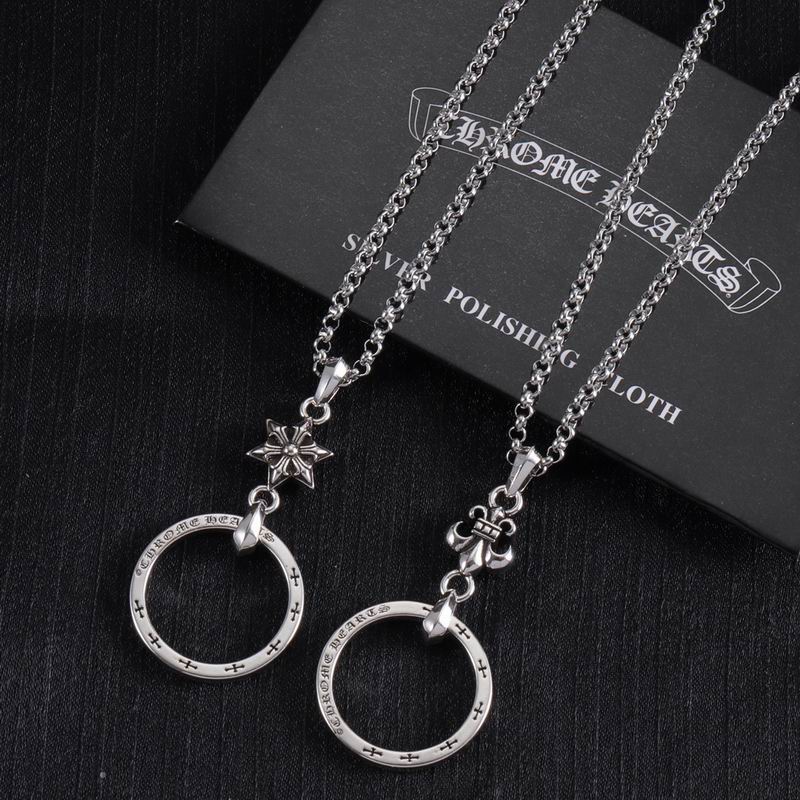Chrome Hearts necklace 05yxh144 (7)