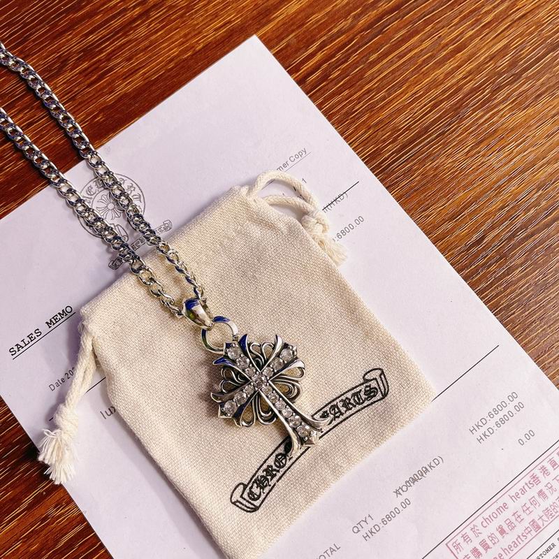Chrome Hearts necklace 05yxh15 (2)