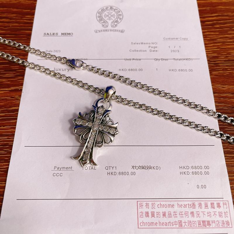 Chrome Hearts necklace 05yxh15 (5)