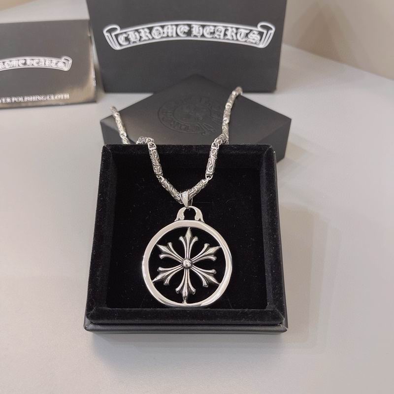 Chrome Hearts necklace 05yxh159 (1)