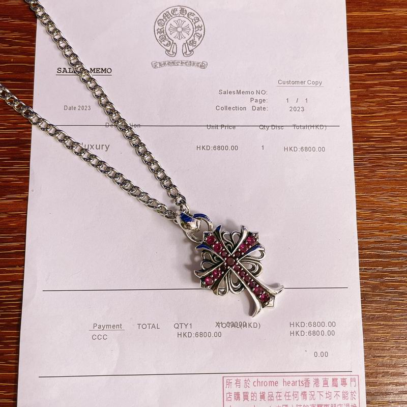 Chrome Hearts necklace 05yxh16 (5)