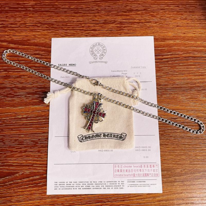 Chrome Hearts necklace 05yxh16 (6)