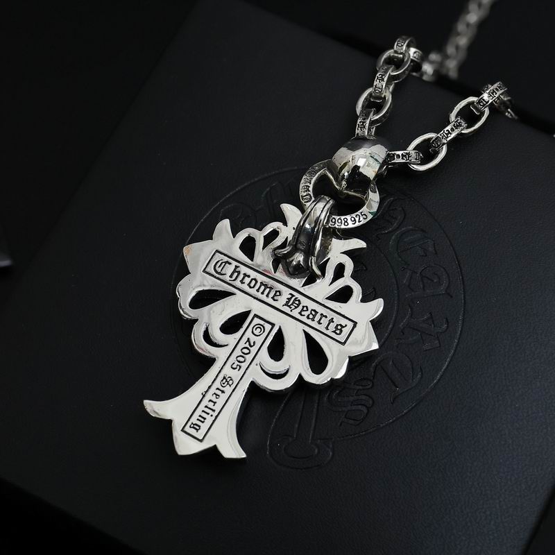 Chrome Hearts necklace 05yxh207 (2)