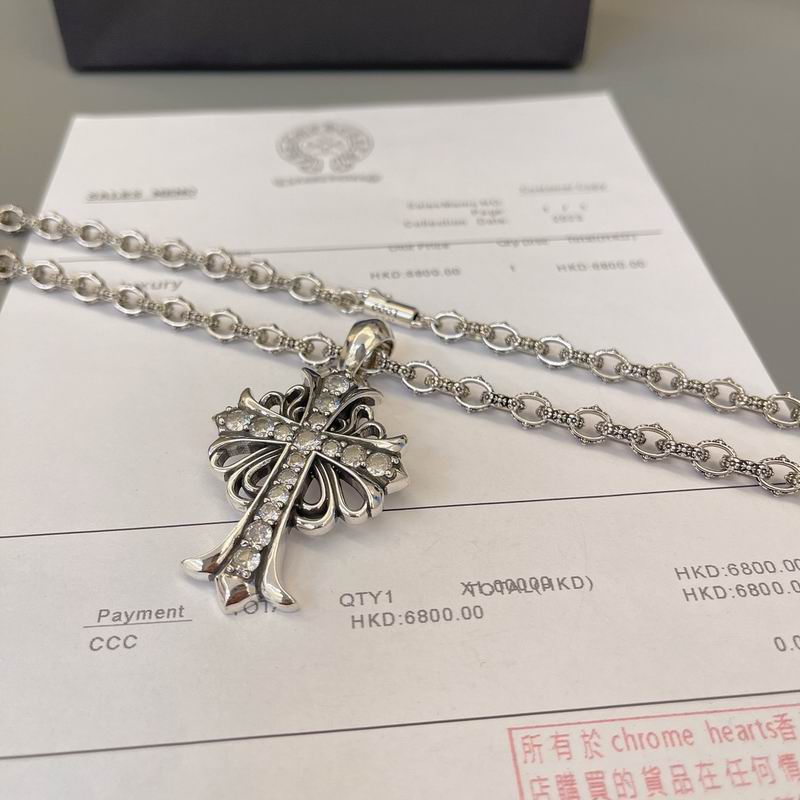 Chrome Hearts necklace 05yxh211 (2)