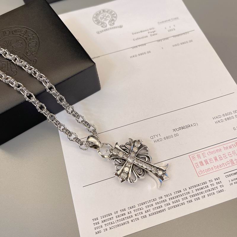 Chrome Hearts necklace 05yxh211 (3)