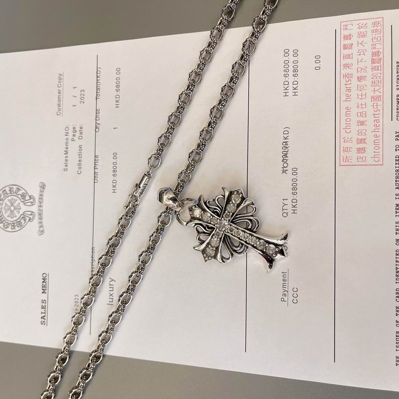Chrome Hearts necklace 05yxh211 (5)