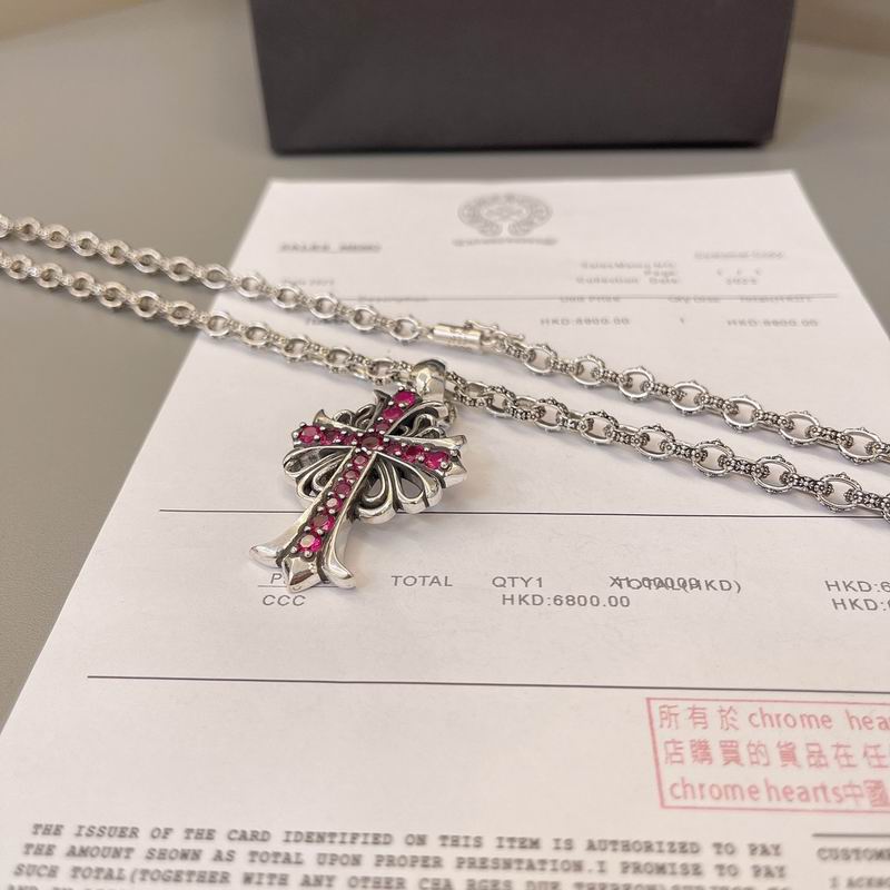 Chrome Hearts necklace 05yxh212 (5)