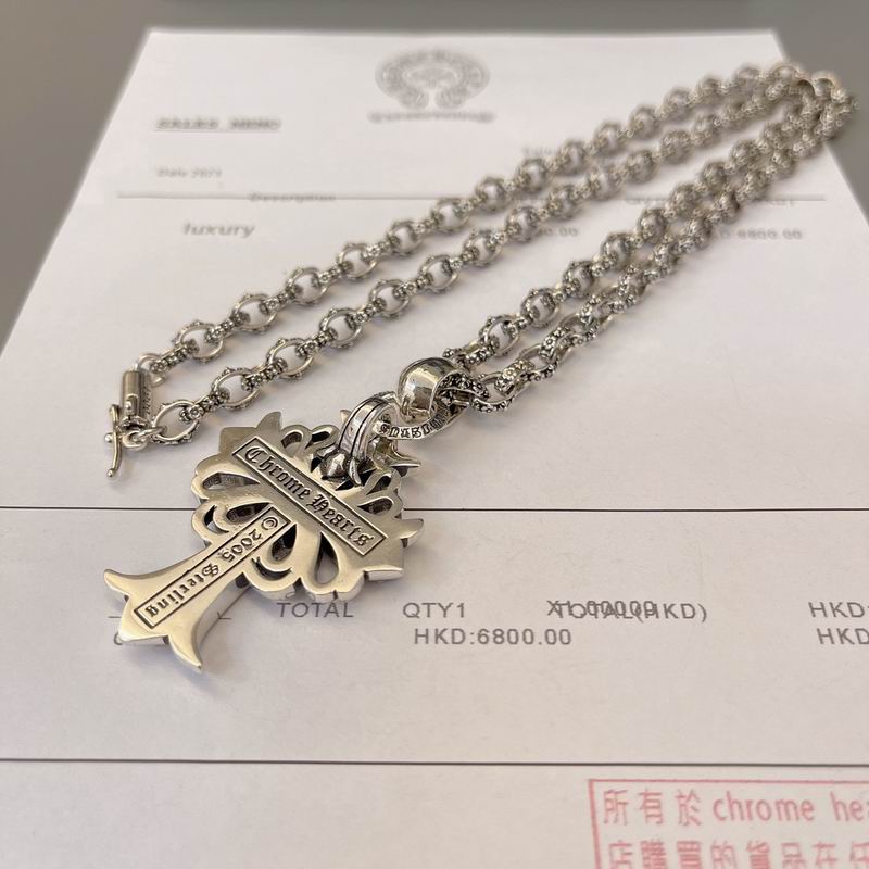 Chrome Hearts necklace 05yxh212 (8)