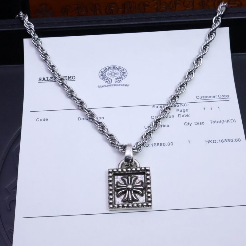 Chrome Hearts necklace 05yxh215 (5)