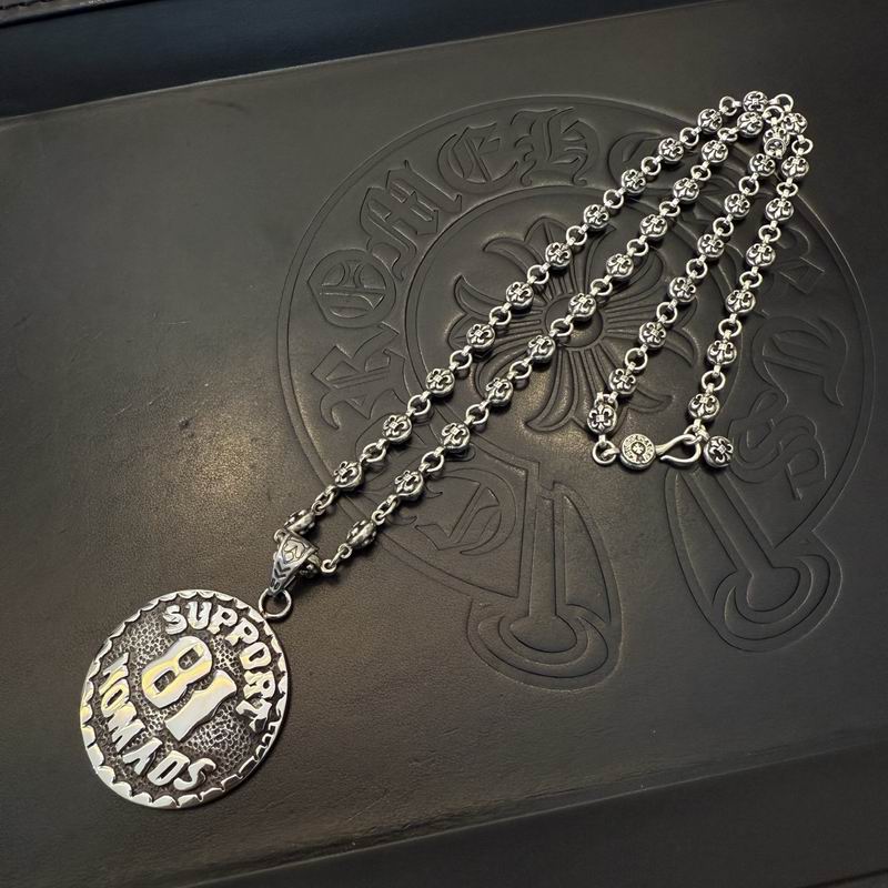 Chrome Hearts necklace 05yxh224 (1)