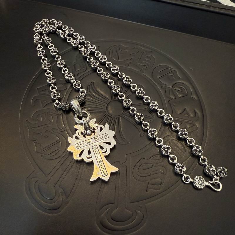 Chrome Hearts necklace 05yxh226 (2)