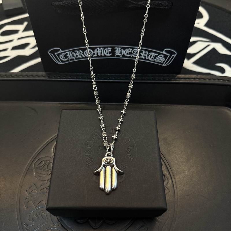 Chrome Hearts necklace 05yxh231 (6)