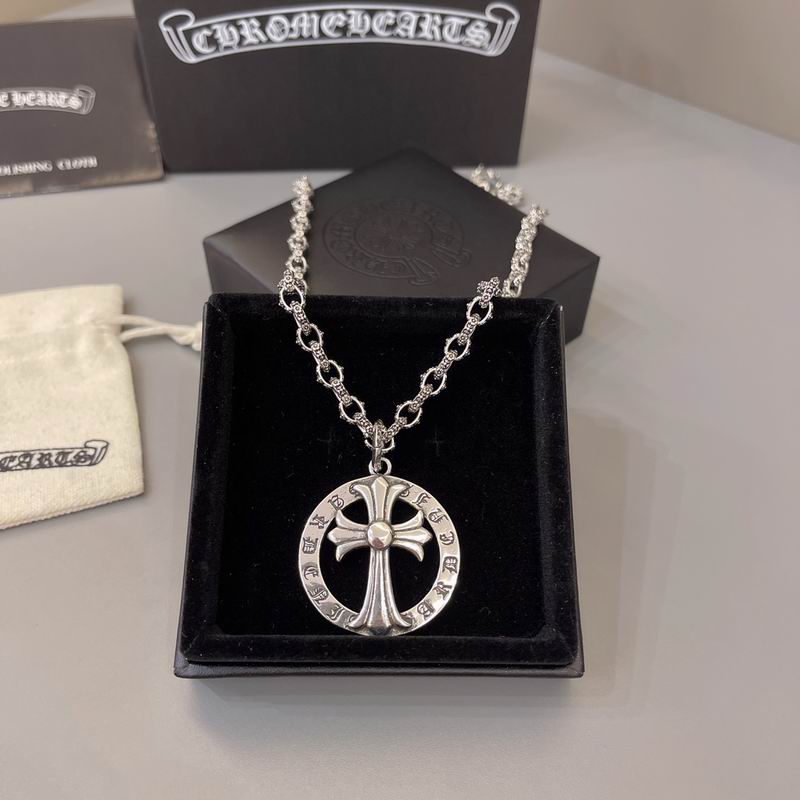 Chrome Hearts necklace 05yxh233 (1)