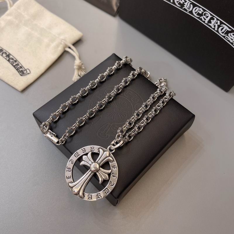 Chrome Hearts necklace 05yxh233 (3)