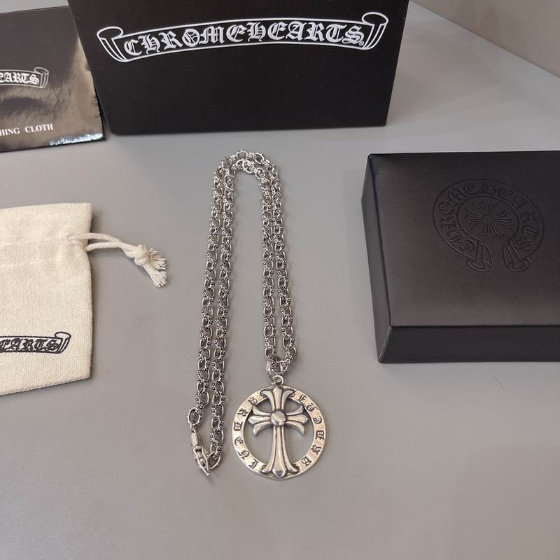 Chrome Hearts necklace 05yxh233 (4)