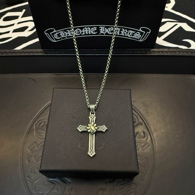 Chrome Hearts necklace 05yxh237 (1)