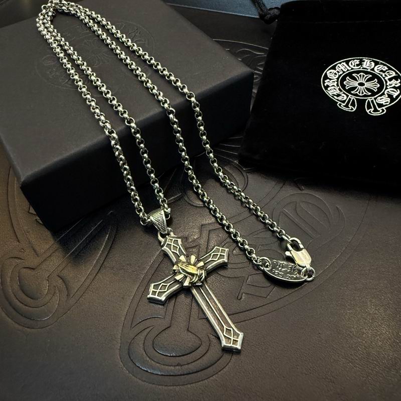 Chrome Hearts necklace 05yxh237 (2)