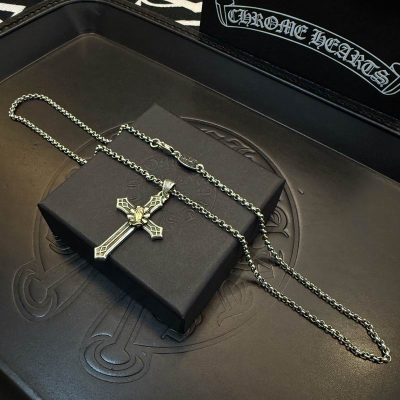 Chrome Hearts necklace 05yxh237 (3)
