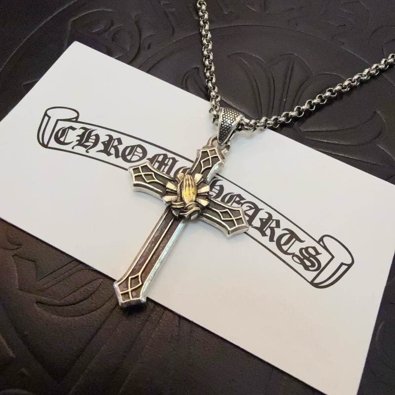 Chrome Hearts necklace 05yxh237 (7)