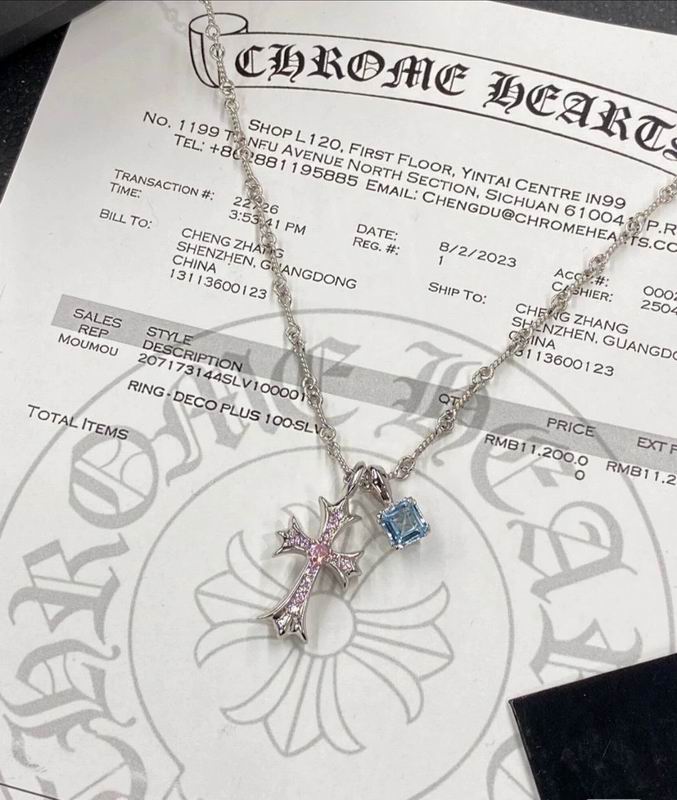 Chrome Hearts necklace 05yxh24 (1)