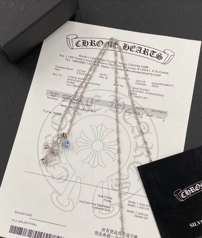 Chrome Hearts necklace 05yxh24 (3)