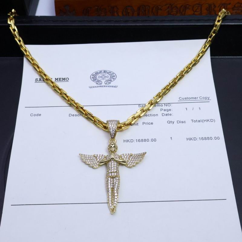 Chrome Hearts necklace 05yxh243 (4)
