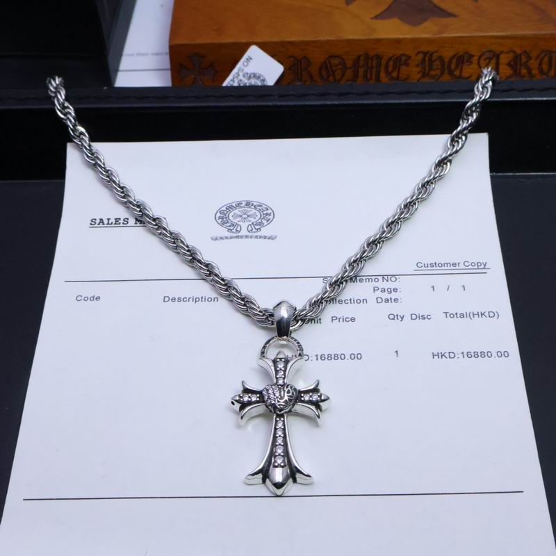 Chrome Hearts necklace 05yxh244 (5)