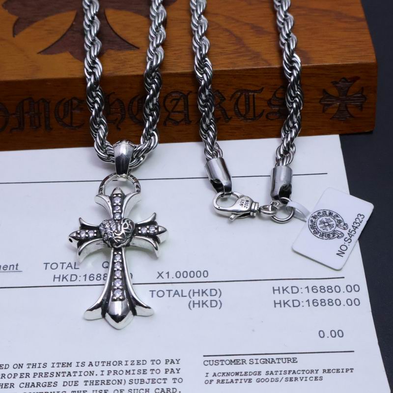 Chrome Hearts necklace 05yxh244 (6)