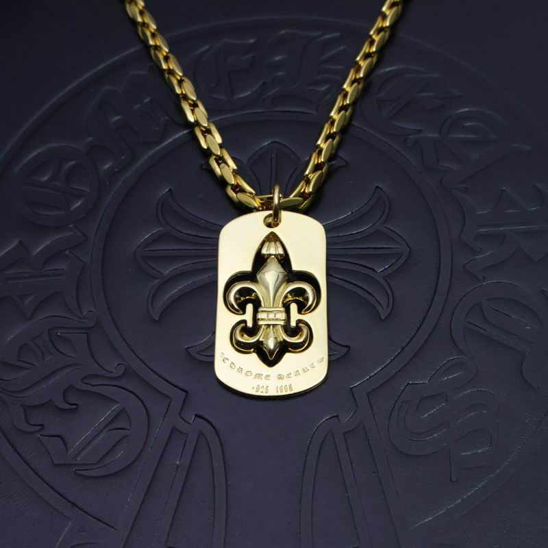 Chrome Hearts necklace 05yxh246 (1)