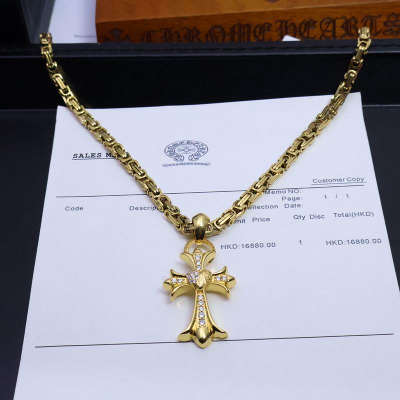 Chrome Hearts necklace 05yxh247 (4)