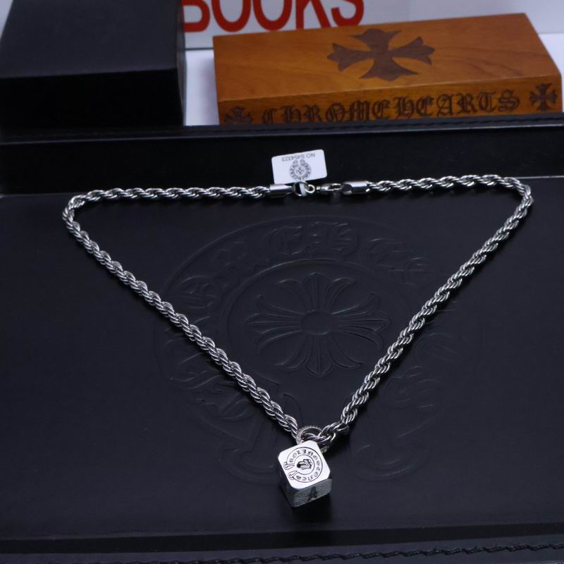 Chrome Hearts necklace 05yxh248 (8)