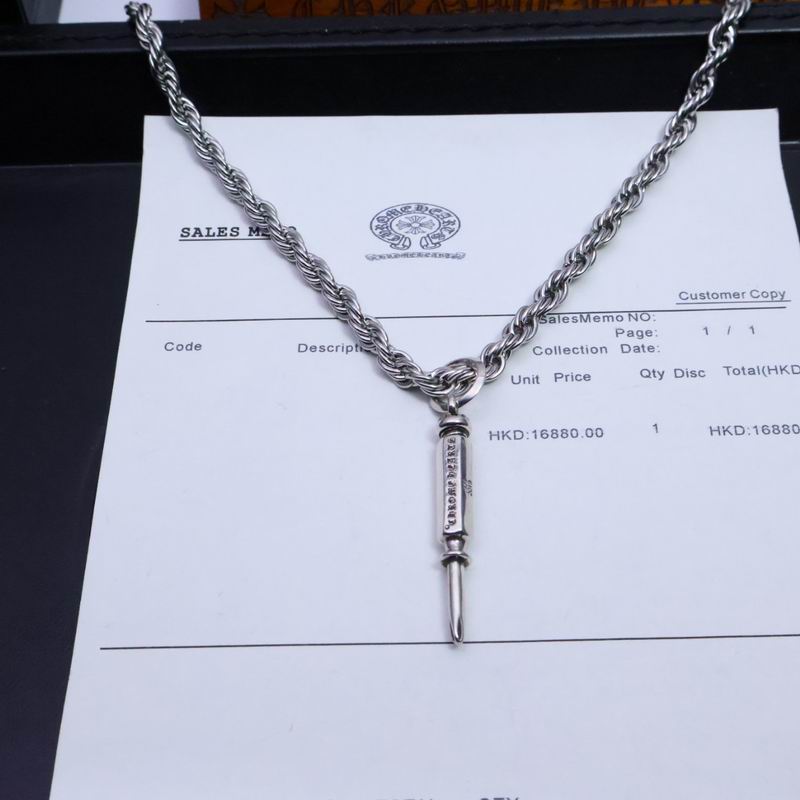 Chrome Hearts necklace 05yxh249 (5)
