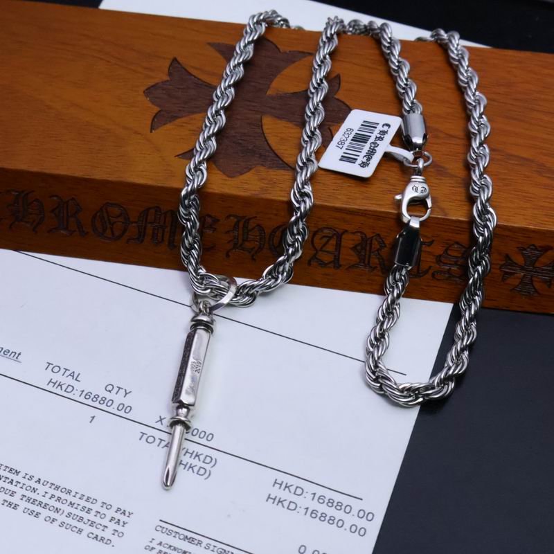 Chrome Hearts necklace 05yxh249 (6)