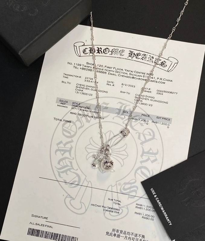 Chrome Hearts necklace 05yxh25 (2)