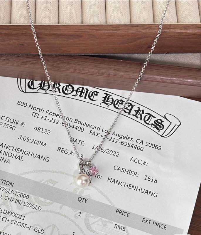 Chrome Hearts necklace 05yxh25 (3)