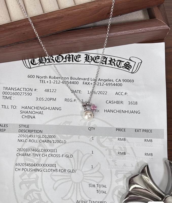 Chrome Hearts necklace 05yxh25 (4)