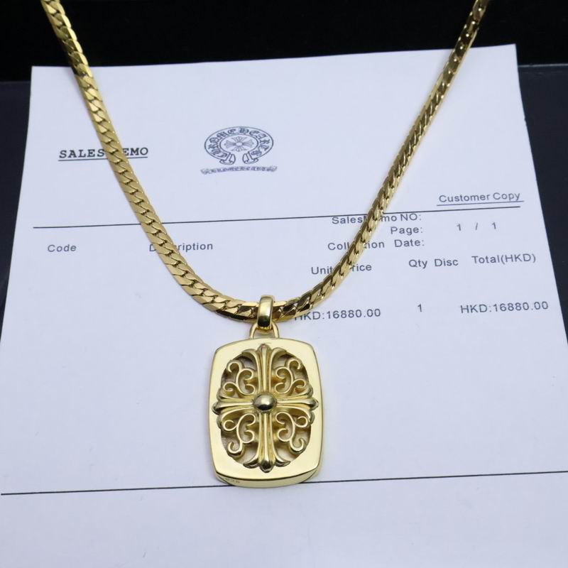 Chrome Hearts necklace 05yxh252 (5)