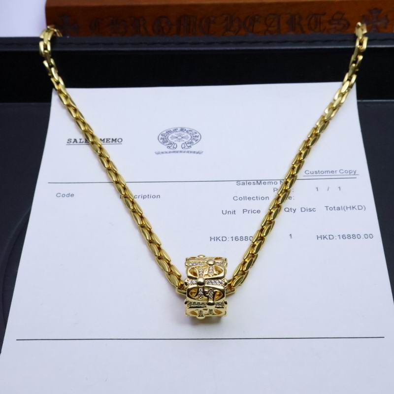 Chrome Hearts necklace 05yxh253 (4)