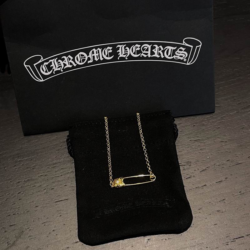 Chrome Hearts necklace 05yxh259 (8)
