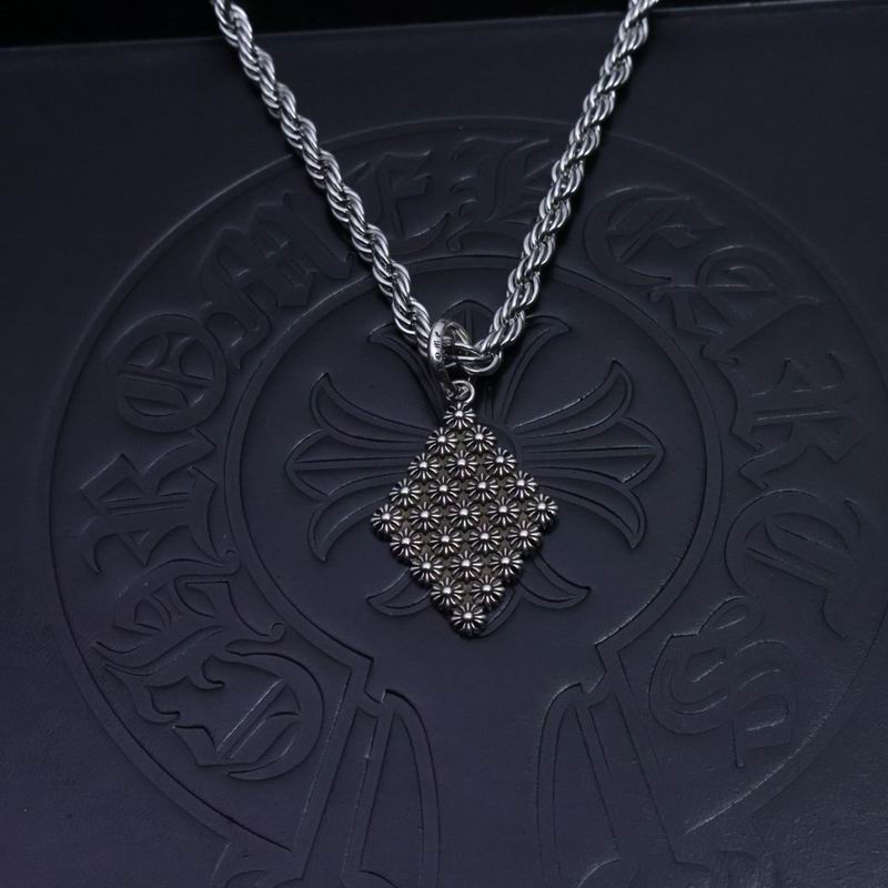 Chrome Hearts necklace 05yxh266 (1)